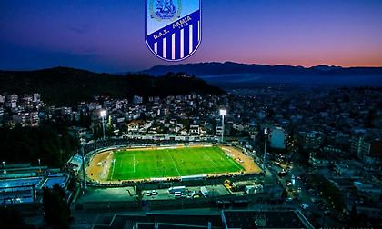 Τα εισιτήρια της Λαμίας για το ματς με την Ξάνθη