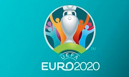 Αυτά είναι τα γκρουπ δυναμικότητας του Euro 2020