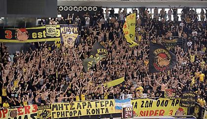 Στο πλευρό της ΚΑΕ ο Ερασιτέχνης Άρης