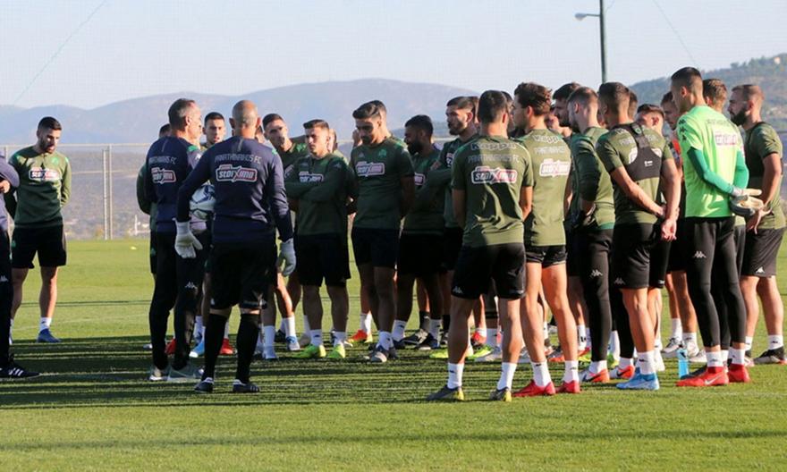 Με τις ίδιες απουσίες η προπόνηση του Παναθηναϊκού