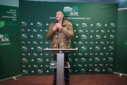 Συγκίνηση με Αλβέρτη-Διαμαντίδη για το PAO ALIVE στο Μόναχο