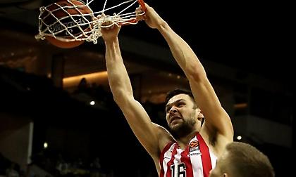 Ολυμπιακός Blog: Πρώτη φορά τόσο καλά, ανέβηκε λίγο πιο… ψηλά