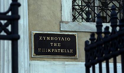 Η Ολομέλεια του ΣτΕ θα ξεκαθαρίσει το θέμα με τα αναδρομικά των συνταξιούχων