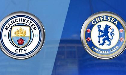 Live: Μάντσεστερ Σίτι-Τσέλσι 2-1 (Τελικό)