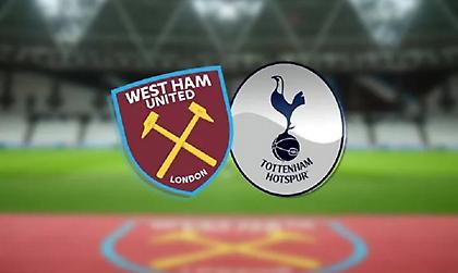 Live: Γουέστ Χαμ-Τότεναμ