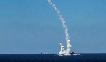 Βραζιλία: Πυρκαγιά σε υπό ελληνική σημαία πλοίο - Νεκρός Έλληνας Πλοίαρχος