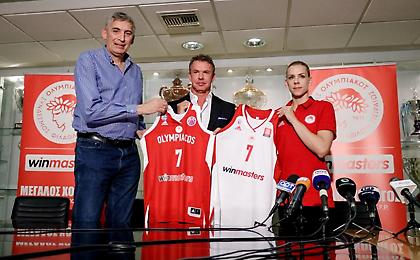 Παρουσίασε τον μεγάλο χορηγό της η ομάδα Γυναικών του Ολυμπιακού