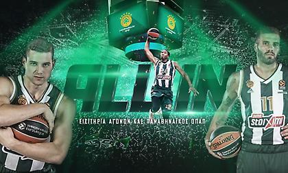 Παναθηναϊκός: Στη διάθεση των φιλάθλων του τα εισιτήρια για όλους τους εντός έδρας αγώνες!