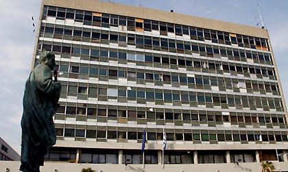 ΑΠΘ: Προπηλακισμοί, απειλές και βία δεν έχουν θέση στο Πανεπιστήμιο