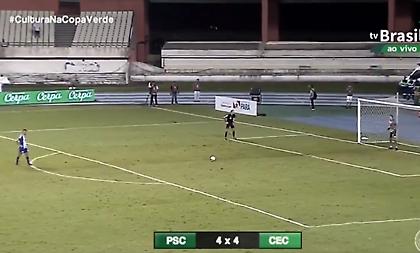 Η πιο περίεργη τεχνική για εκτέλεση πέναλτι... ever (video)