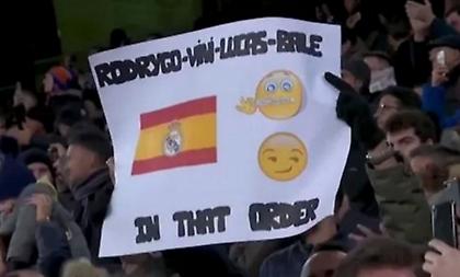 Η «απάντηση» των οπαδών της Ρεάλ στον Μπέιλ