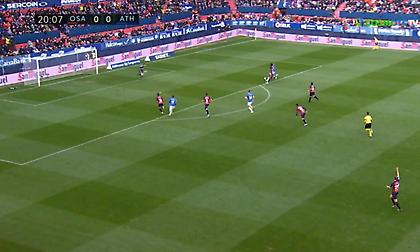 Τα στιγμιότυπα του Οσασούνα-Μπιλμπάο