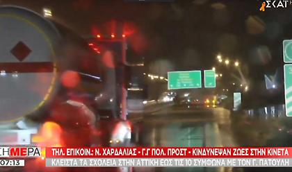 Χαρδαλιάς (Πολιτική Προστασία): «Κινδύνευσαν ζωές στην Κινέττα»