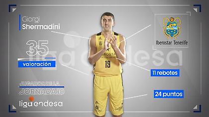 MVP στην ACB ο Σερμαντίνι