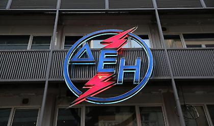 ΓΕΝΟΠ - ΔΕΗ: 48ωρες επαναλαμβανόμενες απεργίες από τα μεσάνυχτα