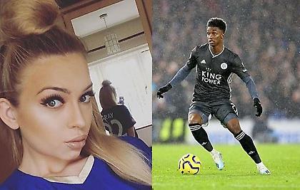 Η νύχτα τρόμου της συντρόφου του Γκρέι