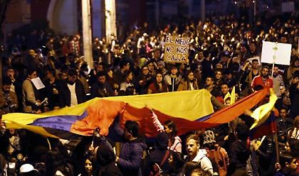 Κολομβία: Πέθανε ο 18χρονος Ντίλαν Κρους, σύμβολο του κινήματος διαμαρτυρίας στη χώρα