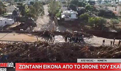 Νέα συγκλονιστικά πλάνα της καταστροφής στην Κινέττα από το drone του ΣΚΑΪ