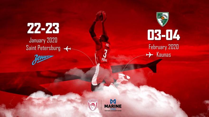 Κοντά σε sold out οι εκδρομές της ΚΑΕ Ολυμπιακός για Αγία Πετρούπολη και Κάουνας