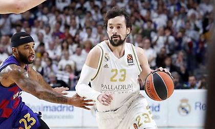 Πρόβλημα με Γιουλ στη Ρεάλ