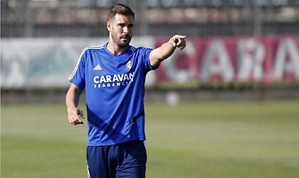 Συνελήφθη παίκτης της Σαραγόσα για την υπόθεση «Oikos»