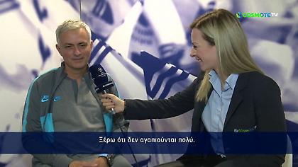 Ο Μουρίνιο μπέρδεψε τον Ολυμπιακό με τον Παναθηναϊκό (video)