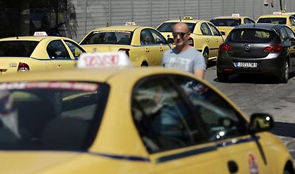 Πόσο «κοστίζει» το τσιγάρο σε ταξί και ΜΜΜ