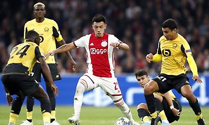 Live: Λιλ - Άγιαξ 0-2