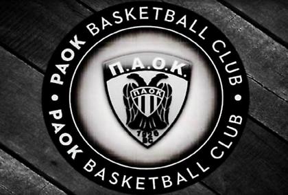 ΚΑΕ ΠΑΟΚ: «Στο πλευρό της ΠΑΕ για το σχόλιο του αθλητικού εισαγγελέα Θεσσαλονίκης»