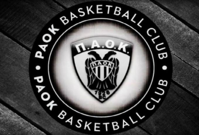 ΚΑΕ ΠΑΟΚ: «Στο πλευρό της ΠΑΕ για το σχόλιο του αθλητικού εισαγγελέα Θεσσαλονίκης»