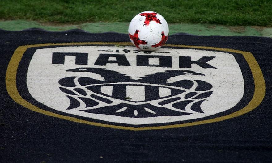 Στο πλευρό των σεισμόπληκτων της Αλβανίας ο ΠΑΟΚ