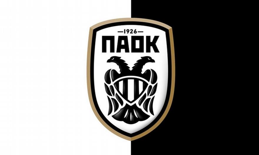 Στις 20/12 η ετήσια τακτική ΓΣ του ΠΑΟΚ