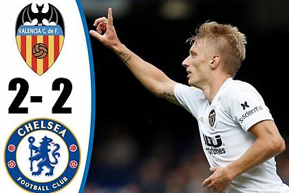 Με… σέντρα-σουτ ισοφάρισε η Βαλένθια (video)