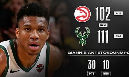 Το 18ο σερί double-double του Γιάννη (video)