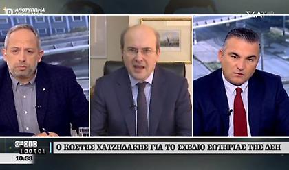 Χατζηδάκης για ΔΕΗ: Ο ΣΥΡΙΖΑ τα χε κάνει λαμπόγιαλο και μας κουνά το δάχτυλο