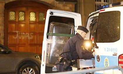 Βανδαλισμοί και στο σπίτι του Ζλάταν (pics)