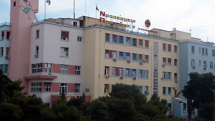 Τα πιθανά αίτια για τον θάνατο του 8χρονου-Η ανακοίνωση του νοσοκομείου