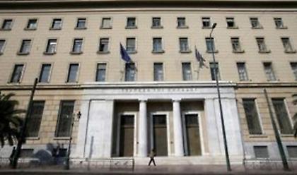 ΤτΕ: Αύξηση καταθέσεων, μείωση των δανείων τον Οκτώβριο