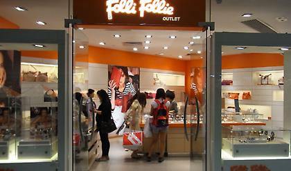 Τροπολογία Σταϊκούρα για το ξήλωμα της Διοίκησης της Folli Follie