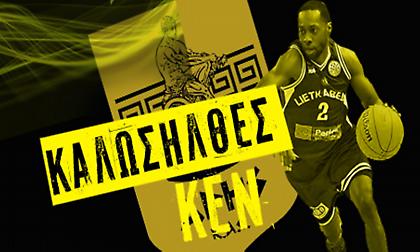 Ανακοινώθηκε από τον Άρη ο Μπράουν