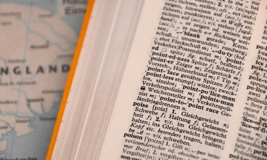 Τεστ Lower: Η πανεύκολη αγγλική λέξη που 9/10 κάνουν λάθος! Εσύ;