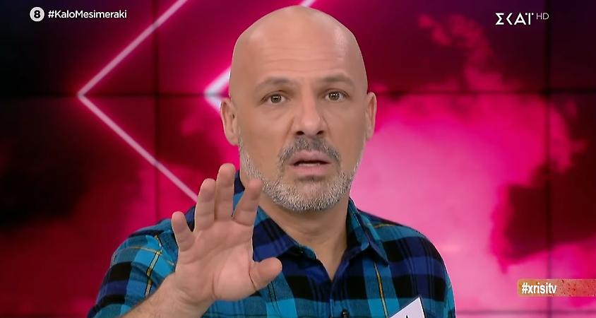 Καλό μεσημεράκι: Το απίθανο «προκαλώ» της Αγγελικής στον Νίκο Μουτσινά