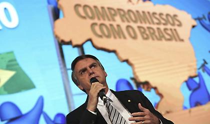 Ο Μπολσονάρου κατηγορεί τον Ντι Κάπριο ότι χρηματοδότησε εμπρησμούς στον Αμαζόνιο