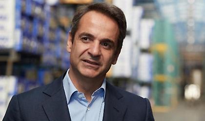 Κλείδωσε η συνάντηση Μητσοτάκη - Τραμπ στις 7 Ιανουαρίου στον Λευκό Οίκο