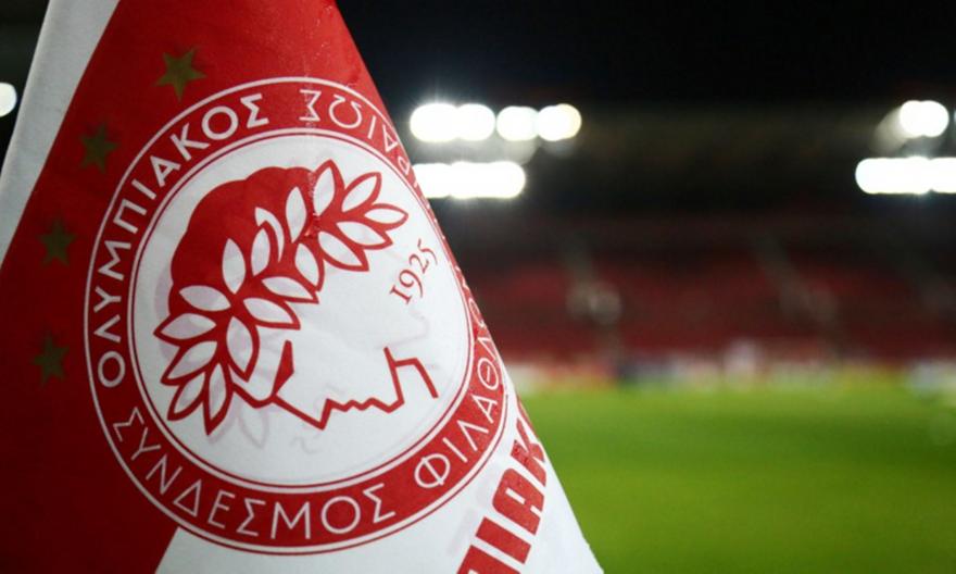 Ολυμπιακός: «Τι άλλο σενάριο θα κατασκευάσουν;»
