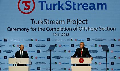 Στις 8 Ιανουαρίου στην Κωνσταντινούπολη τα εγκαίνια του TurkStream
