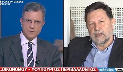 Οικονόμου στον ΣΚΑΪ: Γιατί έφυγα από τα εγκαίνια του Ερντογάν