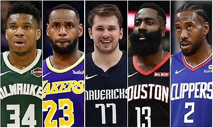 ΝΒΑ: Η ιστορία πίσω από τον αριθμό στη φανέλα των υποψήφιων MVPs