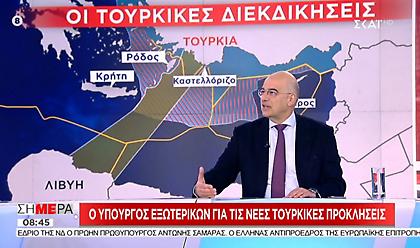 Δένδιας για Πρέσβη Λιβύης: Φεύγει αν δεν μας φέρει τη συμφωνία ως την Παρασκευή