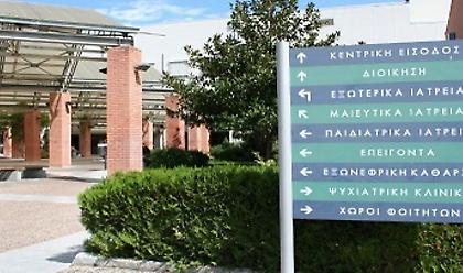 Θεσσαλονίκη: Εκτός κινδύνου ο 31χρονος που μαχαιρώθηκε στα Διαβατά - Τι δηλώνει η μητέρα του